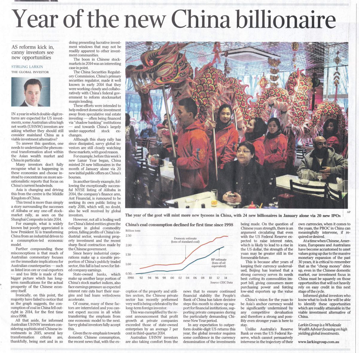 australian standfirst discusses wealth in china in 2015 in the australian newspaper